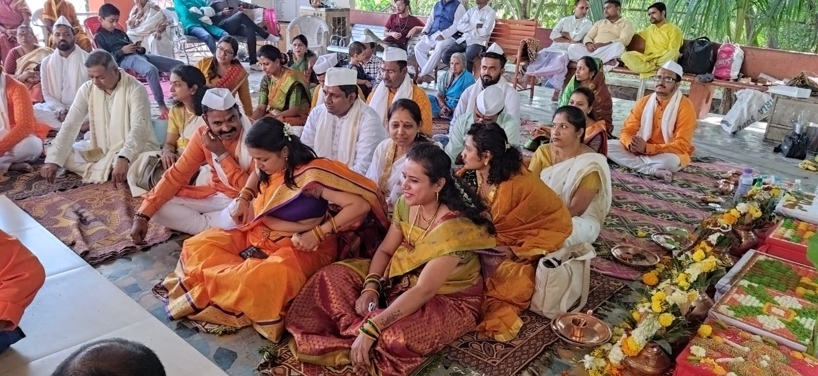 Puja
